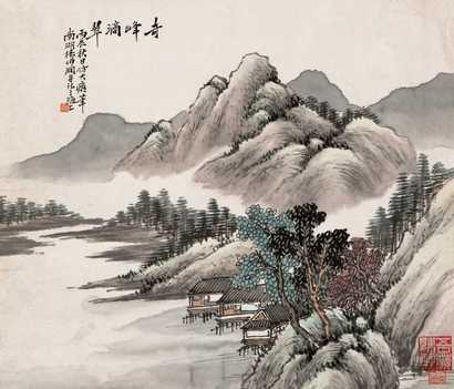 杨伯润 1856年作 奇峰滴翠 立轴